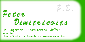 peter dimitrievits business card